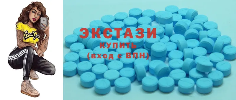 Ecstasy TESLA  hydra сайт  Киреевск  где найти  