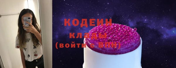 гидропоника Вязьма