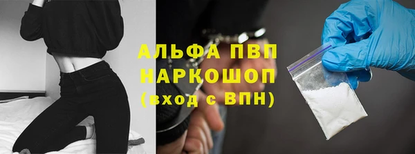 гидропоника Вязьма